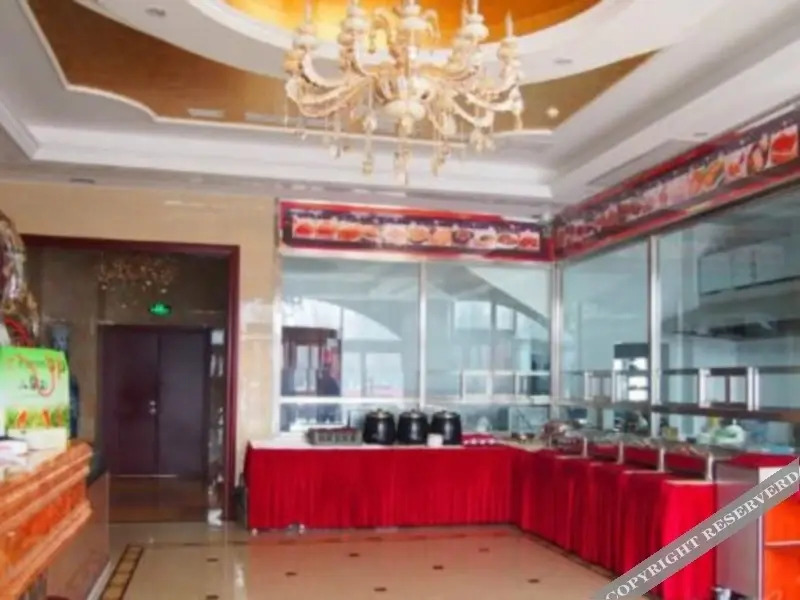 Тяньцзинь: Vienna Hotel Tianjin Huaming