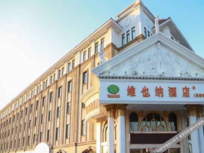 Тяньцзинь: Vienna Hotel Tianjin Huaming