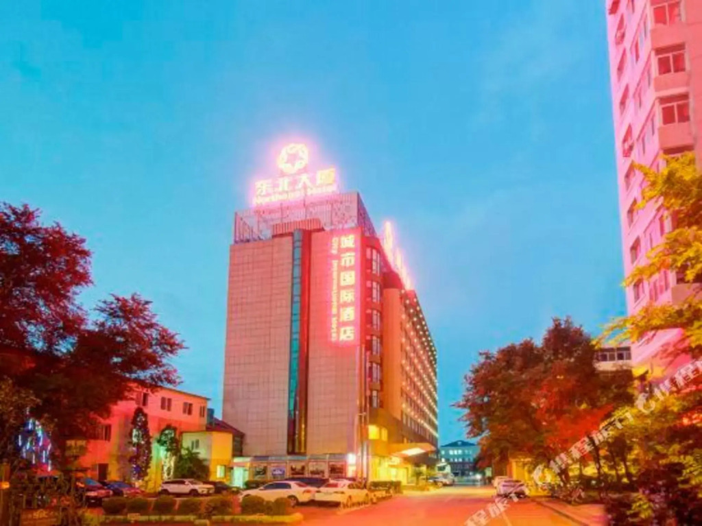Шэньян: Right Day City Hotel