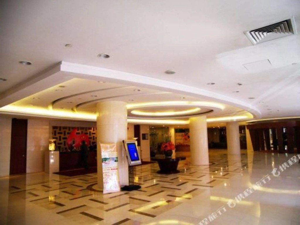 Шэньян: Right Day City Hotel