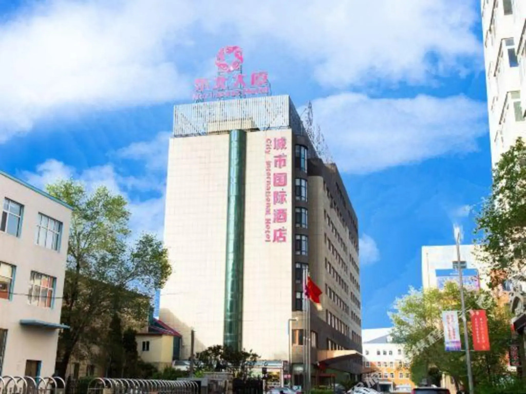 Шэньян: Right Day City Hotel