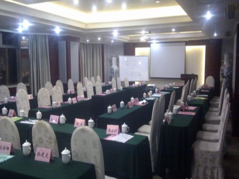 Fujian Hailian Business Hotel — фото 3