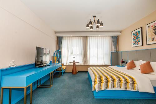 Пекин: Beijing Shimao Tianjie Hotel Apartment