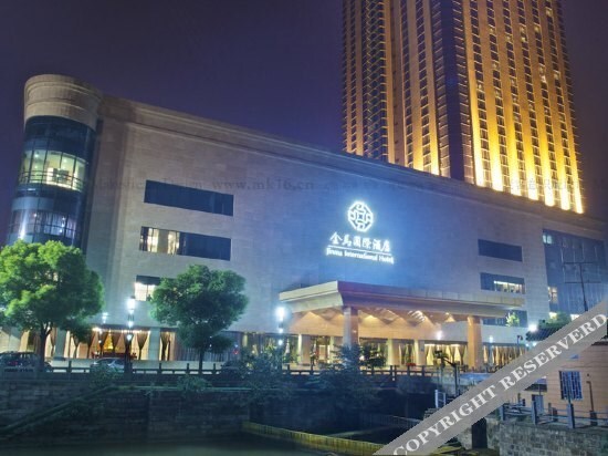 Ханчжоу: Xiaoshan International(Deluxe)
