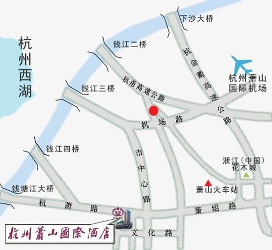Ханчжоу: Xiaoshan International(Deluxe)