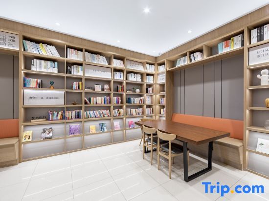 Шанхай: Hanting Express Shanghai Jinqiao International Sqaure Branch