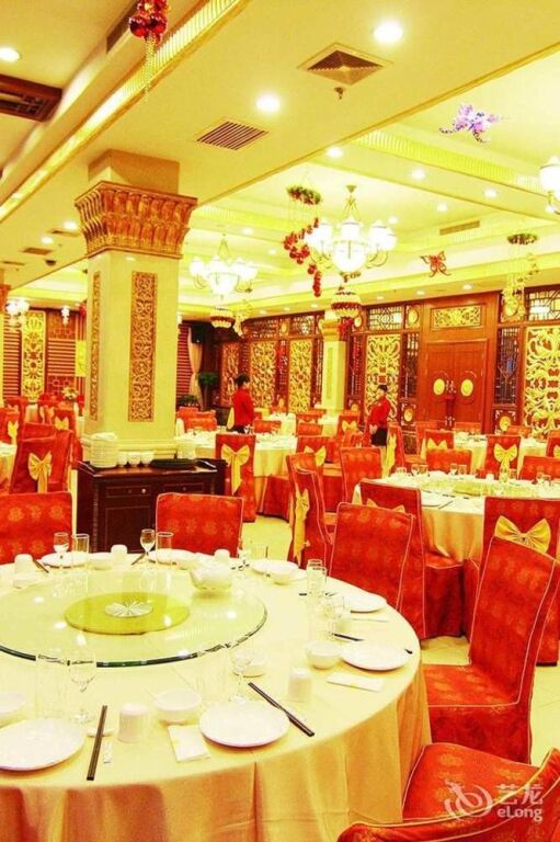 Пекин: Beijing Haidian Garden Hotel