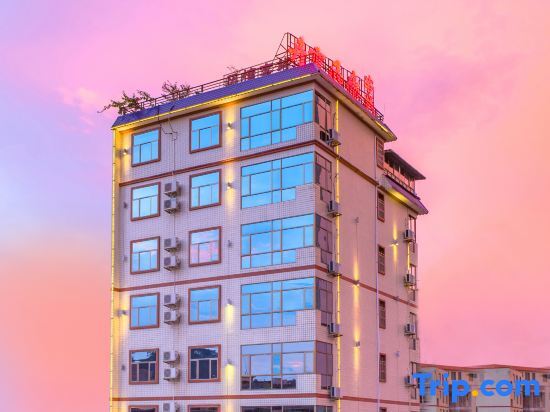 Шаогуань: Danxia Mountain Fengqing Hostel