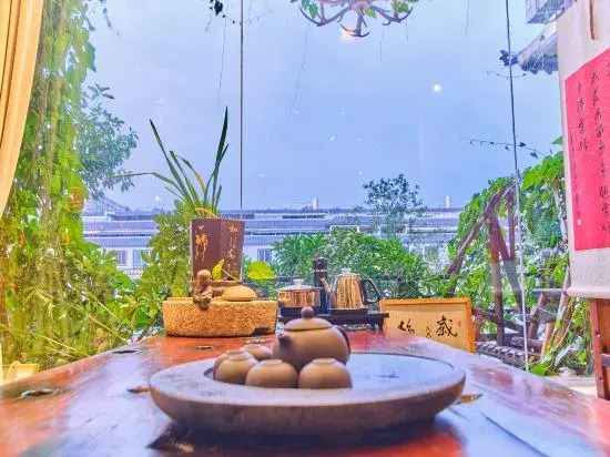 Шаогуань: Danxia Mountain Fengqing Hostel