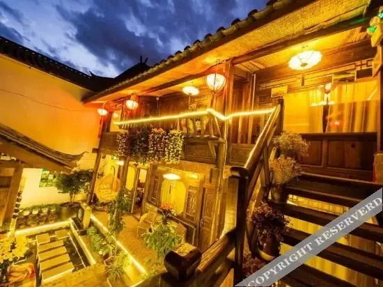 Лицзян: Another Side Clouds Inn Lijiang