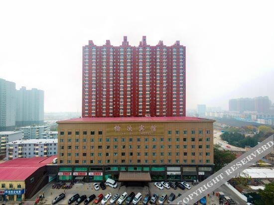 Цзиньчжун: Yuci Hotel