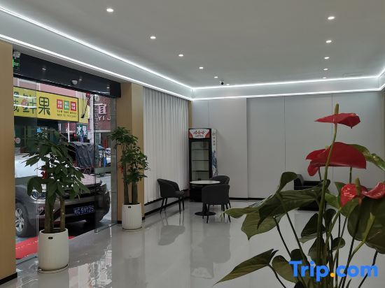 Гуйлинь: Yunji Hotel