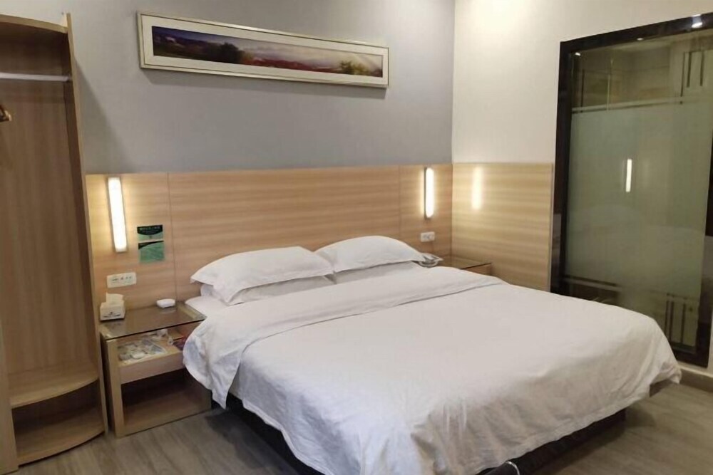 Гуйлинь: Yunji Hotel