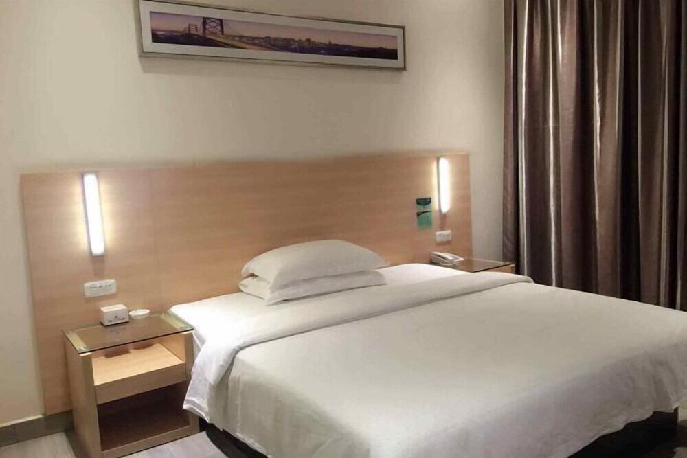 Гуйлинь: Yunji Hotel