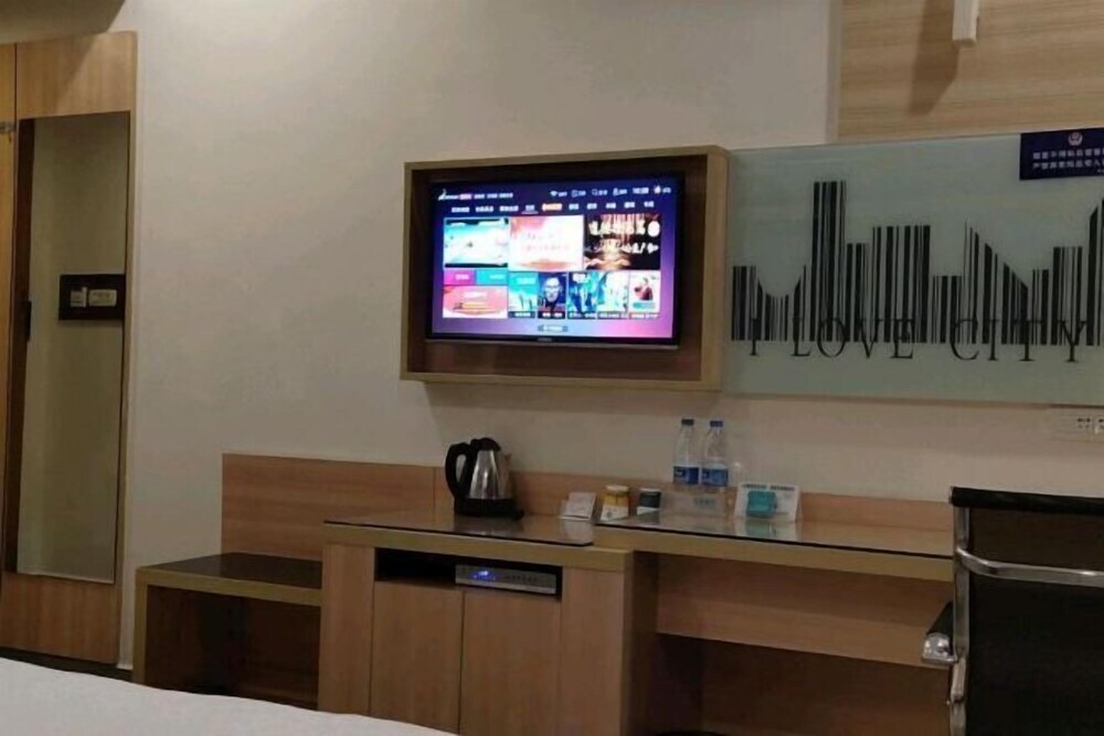 Гуйлинь: Yunji Hotel