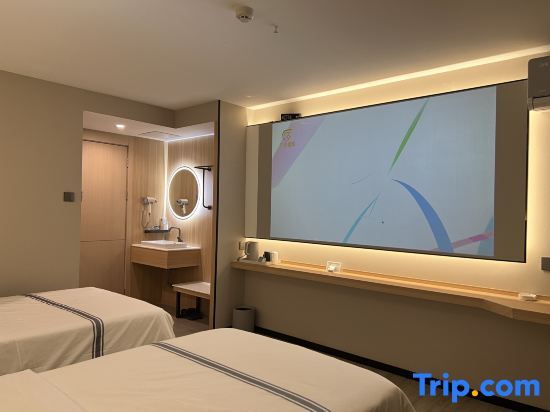 Гуйлинь: Yunji Hotel