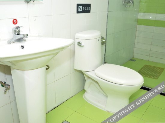 Чанша: 7 Days Inn (Changsha Railway Station Metro Station)