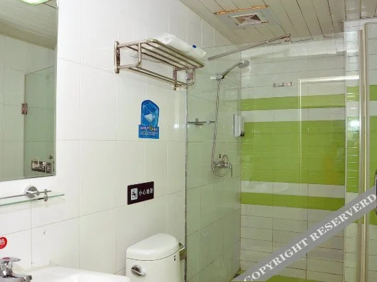 Чанша: 7 Days Inn (Changsha Railway Station Metro Station)