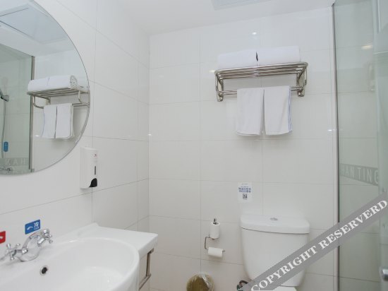 Яньчэн: Hanting Hotel (Binhai Xinding Plaza)