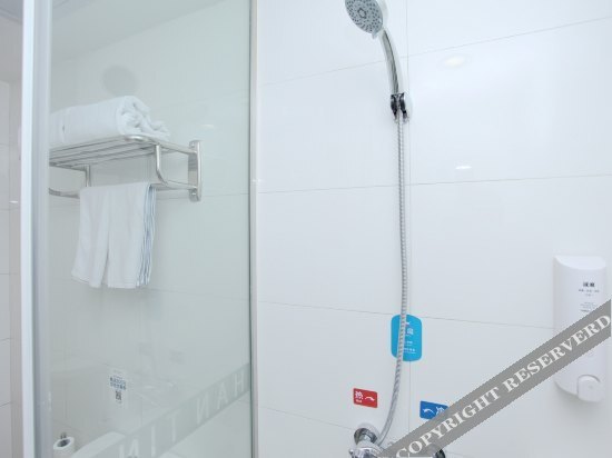 Яньчэн: Hanting Hotel (Binhai Xinding Plaza)