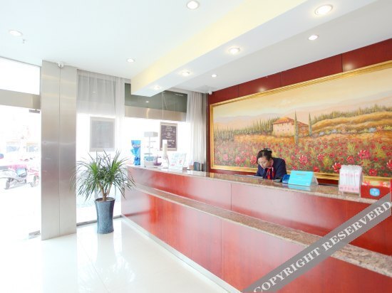 Яньчэн: Hanting Hotel (Binhai Xinding Plaza)
