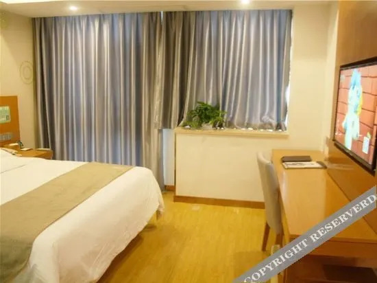 Бочжоу: GreenTree Inn (Cangzhou Mengcheng Wanda Plaza)