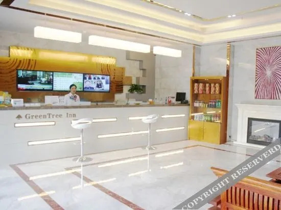 Бочжоу: GreenTree Inn (Cangzhou Mengcheng Wanda Plaza)