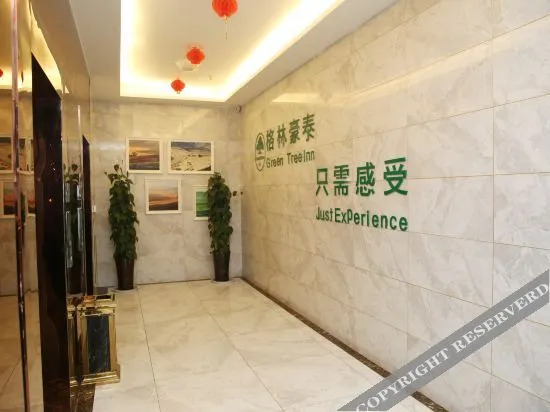Бочжоу: GreenTree Inn (Cangzhou Mengcheng Wanda Plaza)