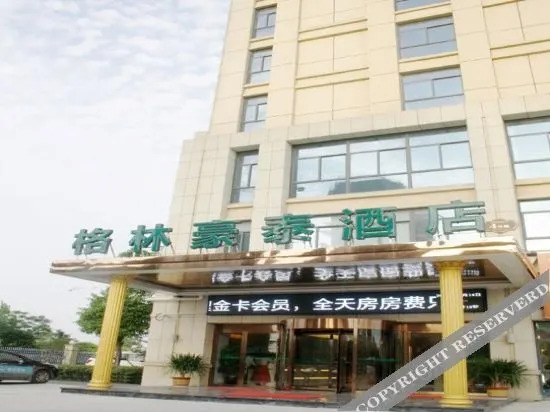 GreenTree Inn (Cangzhou Mengcheng Wanda Plaza) — фото 1
