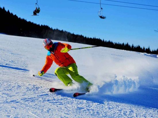 Харбин: Yabuli Chengyouyou Ski Holiday Villa