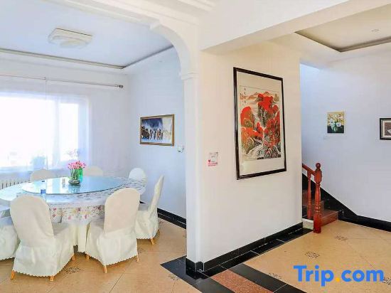 Харбин: Yabuli Chengyouyou Ski Holiday Villa