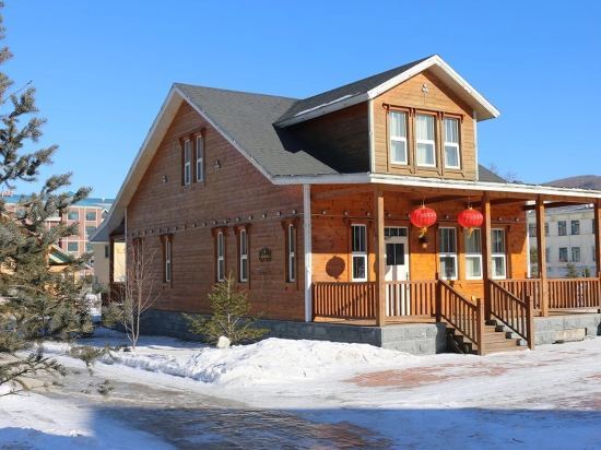 Харбин: Yabuli Chengyouyou Ski Holiday Villa