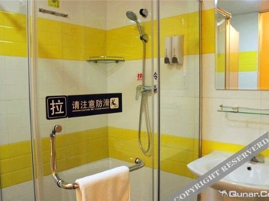 Хойчжоу: 7天连锁酒店(惠州汽车总站店)