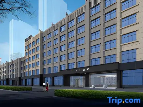 Вэйнань: Ji Hotel (Hancheng Future Town Branch)