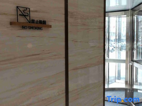 Вэйнань: Ji Hotel (Hancheng Future Town Branch)