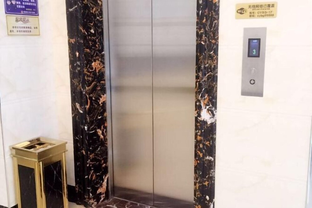 Путянь: Putian Eurasia Business Hotel