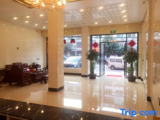 Путянь: Putian Eurasia Business Hotel