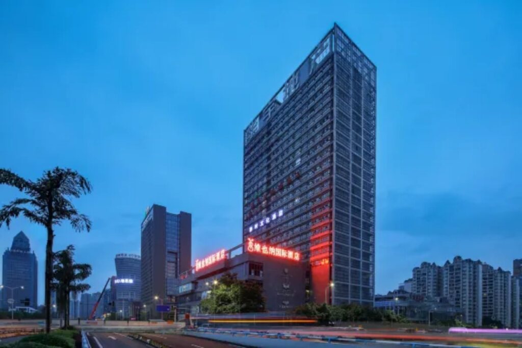 Чунцин: Vienna International Hotel (Chongqing North Station)