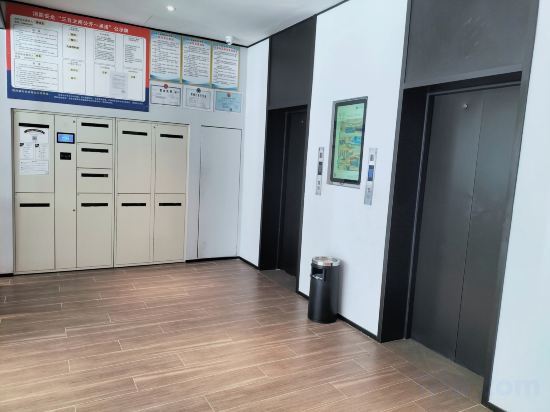Ляньюньган: Hanting Hotel (Guanyun Zhenxing Middle Road store)