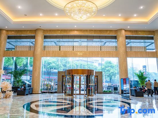 Чэньчжоу: Chenzhou International Hotel