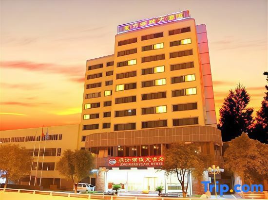 Гуйлинь: Oriental Pearl Hotel (Guilin Railway Station Store)