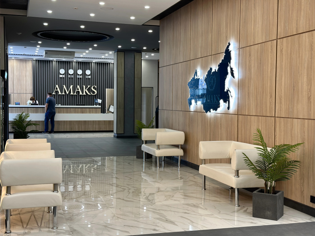 Красноярск: AMAKS Сити-отель