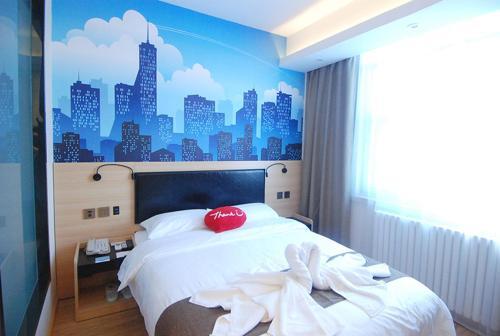 Чжанцзякоу: Thank Inn Plus Hotel Hebei Zhangjiakou Xuanhua District People'S Park