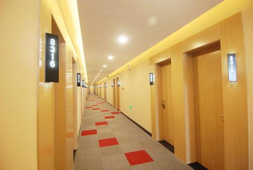 Чжанцзякоу: Thank Inn Plus Hotel Hebei Zhangjiakou Xuanhua District People'S Park