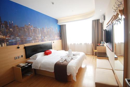 Чжанцзякоу: Thank Inn Plus Hotel Hebei Zhangjiakou Xuanhua District People'S Park