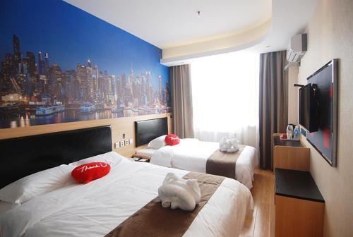 Чжанцзякоу: Thank Inn Plus Hotel Hebei Zhangjiakou Xuanhua District People'S Park
