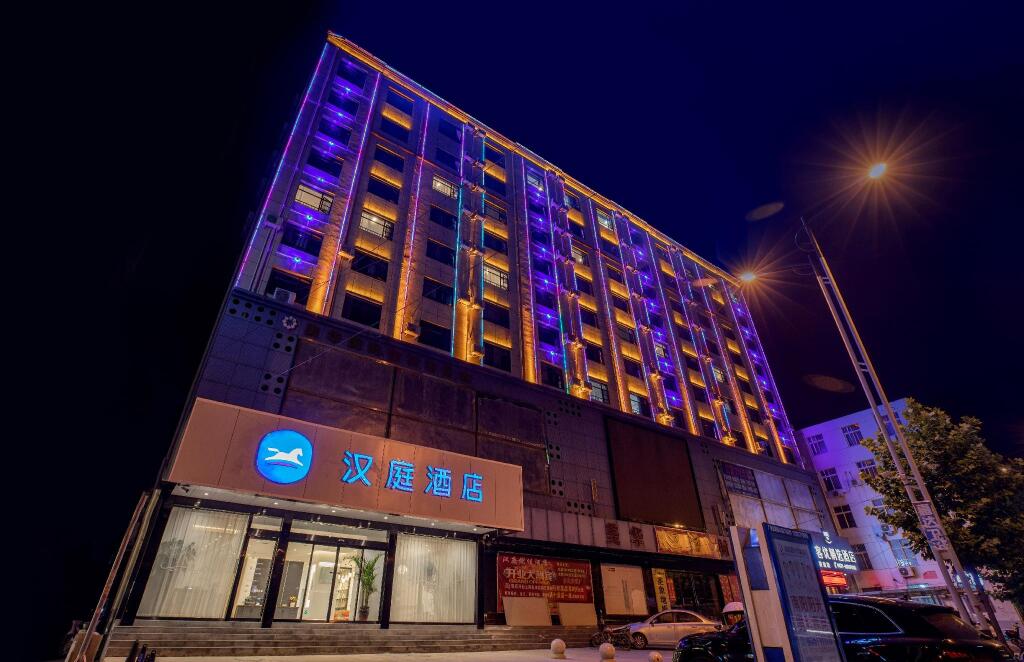 Наньян: Hanting Hotel Nanjing Dengzhou Zhongjing Road