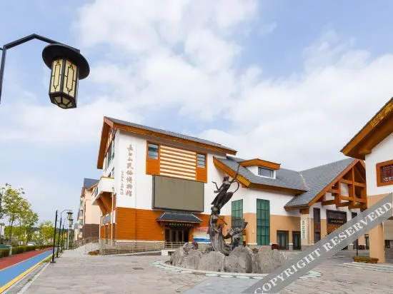 Байшань: Dongyue Country House Hotel