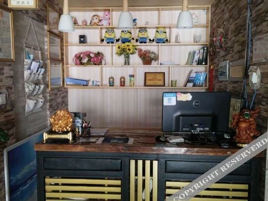 Байшань: Dongyue Country House Hotel