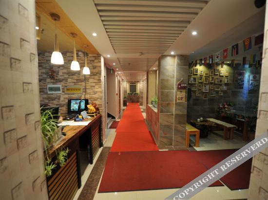 Байшань: Dongyue Country House Hotel